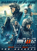 国产成人免费观看